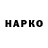 Amphetamine Premium Taisia Kasprova