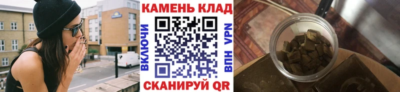 сколько стоит  Сокол  ГАШ Premium 