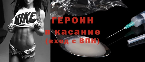 шишки Армянск