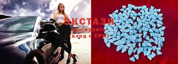 первитин Аркадак