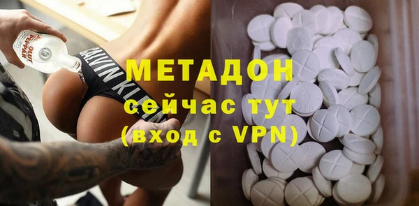 мескалин Арсеньев