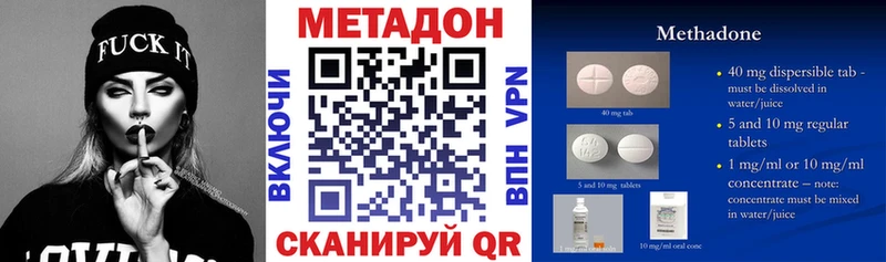 KRAKEN зеркало Сокол МЕТАДОН кристалл