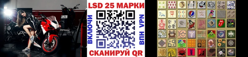 Марки NBOMe 1,5мг  omg зеркало  Сокол 