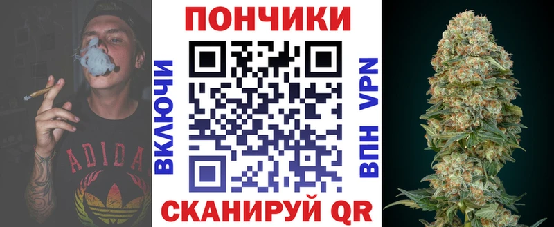 цена   Сокол  Шишки марихуана конопля 